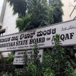 കാർഷികഭൂമികളിൽ വഖഫ് ബോർഡ് അവകാശവാദം; ശ്രീരംഗപട്ടണത്ത് 20-ന് കർഷക ബന്ദ്