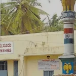 കേക്ക് നിര്‍മിക്കാന്‍ ഉപയോഗിക്കുന്ന എസൻസ് കഴിച്ചു; മൈസൂരു സെൻട്രൽ ജയിലില്‍ മൂന്ന് തടവുകാർ മരിച്ചു