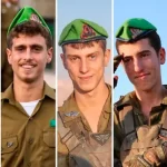 കൈയിലിരുന്ന സ്ഫോടക വസ്തുക്കൾ പൊട്ടിത്തെറിച്ചു; അഞ്ച് ഇസ്രായേൽ സൈനികർ കൊല്ലപ്പെട്ടു