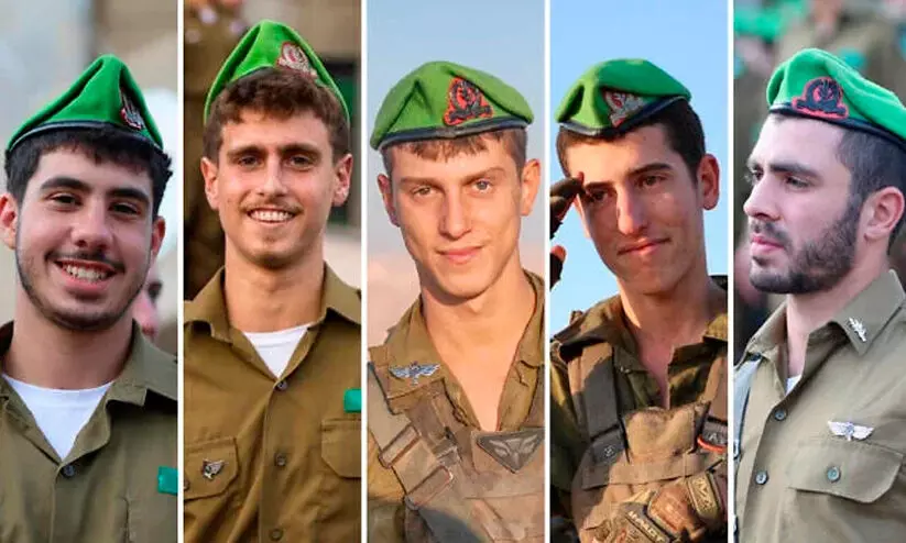 കൈയിലിരുന്ന സ്ഫോടക വസ്തുക്കൾ പൊട്ടിത്തെറിച്ചു; അഞ്ച് ഇസ്രായേൽ സൈനികർ കൊല്ലപ്പെട്ടു