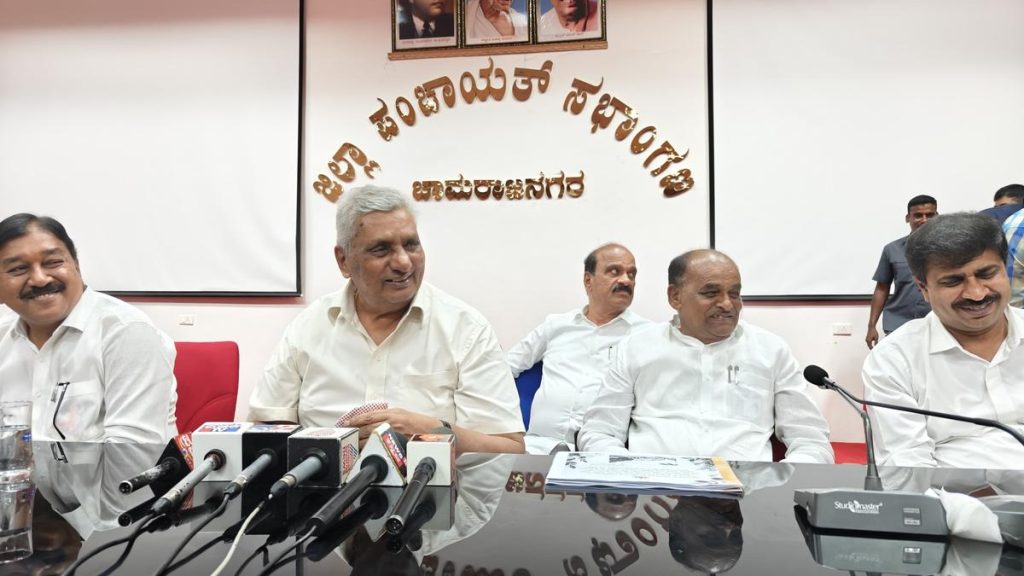 മന്ത്രിസഭാ യോഗം ചാമരാജ്നഗറിൽ