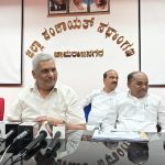 മന്ത്രിസഭാ യോഗം ചാമരാജ്നഗറിൽ