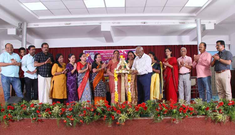 കേരളസമാജം ക്രിസ്മസ് പുതുവത്സരാഘോഷം 