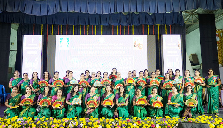 കെഎൻഎസ്എസ് ഹൊറമാവ് കരയോഗം കുടുംബസംഗമം