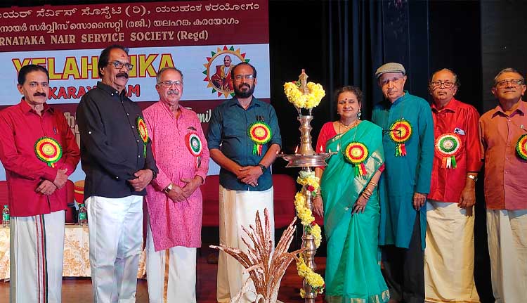 കെഎൻഎസ്എസ് യെലഹങ്ക കരയോഗം കുടുംബസംഗമം