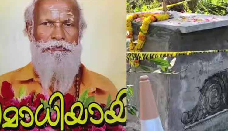 സമാധിയില്‍ തീരുമാനം; ഗോപന്‍ സ്വാമിയുടെ കല്ലറ നാളെ പൊളിച്ചു പരിശോധിക്കും