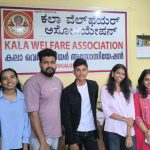 കല യൂത്ത് വിംഗ് രൂപവത്കരിച്ചു