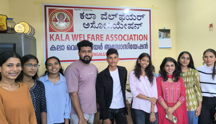 കല യൂത്ത് വിംഗ് രൂപവത്കരിച്ചു