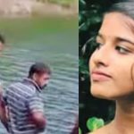 പീച്ചി ഡാം റിസർവോയറിൽ വീണ നാലു പെൺകുട്ടികളിൽ ഒരാൾ മരിച്ചു; 3 പേർ ചികിത്സയിൽ