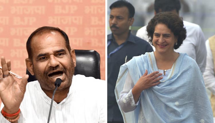 പ്രിയങ്കാ ഗാന്ധിക്കെതിരായ വിവാദ പരാമർശം; ഖേദം പ്രകടിപ്പിച്ച് ബിജെപി നേതാവ്