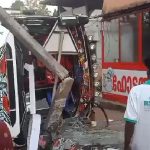 വാഗമണ്ണിലേക്ക് വിനോദ യാത്രക്ക് പോയ ബസ് നിയന്ത്രണം വിട്ട് മറിഞ്ഞു; നിരവധി വിദ്യാര്‍ഥികള്‍ക്ക് പരുക്ക്