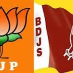 എൻഡിഎ വിടണമെന്ന് ബിഡിജെഎസ്; പ്രമേയം പാസാക്കി