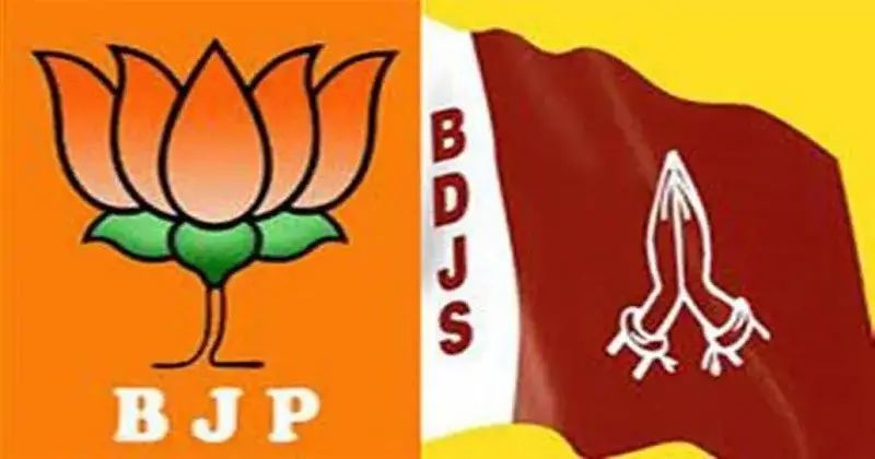 എൻഡിഎ വിടണമെന്ന് ബിഡിജെഎസ്; പ്രമേയം പാസാക്കി