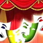 ദക്ഷിണേന്ത്യന്‍ പ്രവാസി അമച്വർ നാടകോത്സവം മാർച്ച്‌ 1,2 തിയ്യതികളിൽ