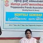 എം.ടിയുടെ രചനകള്‍ കാലാതീതം: അനീസ്.സി.സി.ഒ