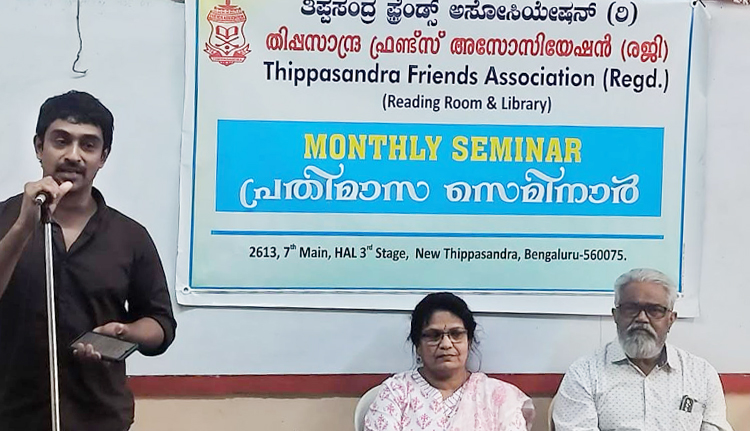 എം.ടിയുടെ രചനകള്‍ കാലാതീതം: അനീസ്.സി.സി.ഒ