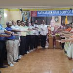 കെഎൻഎസ്എസ് സ്ഥാപനങ്ങളിൽ മന്നം ജയന്തി ആഘോഷിച്ചു