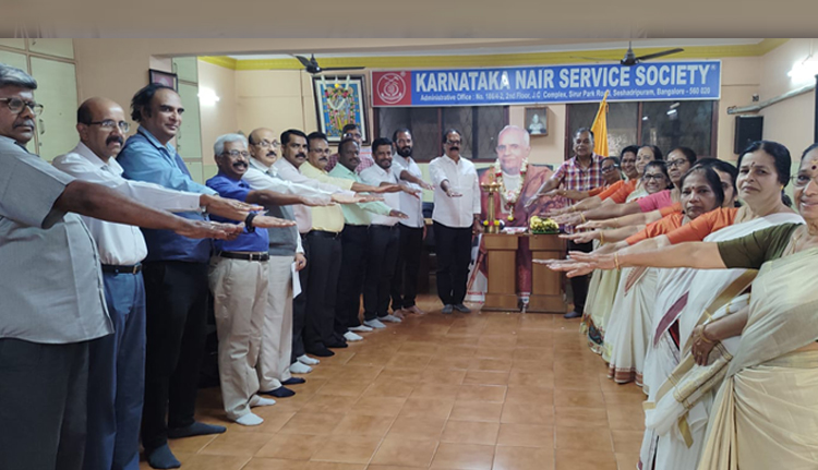 കെഎൻഎസ്എസ് സ്ഥാപനങ്ങളിൽ മന്നം ജയന്തി ആഘോഷിച്ചു