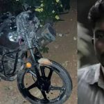 വര്‍ഷങ്ങള്‍ നീണ്ട പ്രണയം പൂവണിയാൻ മണിക്കൂറുകള്‍ മാത്രം; ഇന്ന് വിവാഹം നടക്കാനിരിക്കെ യുവാവ് വാഹനാപകടത്തില്‍ മരിച്ചു