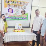 കർണാടക മലയാളി കോൺഗ്രസ് മഹാത്മാഗാന്ധി രക്തസാക്ഷി ദിനാചരണം