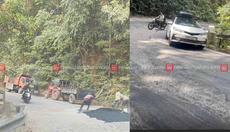 മാക്കൂട്ടം ചുരം റോഡിൽ അറ്റകുറ്റപ്പണികൾ ആരംഭിച്ചു