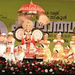 കലോത്സവ സമാപനം: തിരുവനന്തപുരം ജില്ലയിലെ മുഴുവൻ സ്കൂളുകൾക്കും നാളെ അവധി