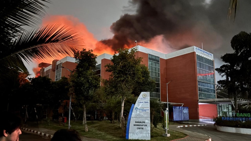 ബെംഗളൂരു ബയോഇന്നോവേഷൻ സെന്‍ററിലെ തീപിടിത്തം; 150 കോടി രൂപയുടെ നഷ്ടമുണ്ടായതായി റിപ്പോർട്ട്‌