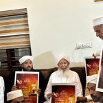 റൂഹാനി ഇജ്തിമ 2025 പത്താം വര്‍ഷിക സമ്മേളനം; സ്വാഗതസംഘം രൂപവത്കരിച്ചു