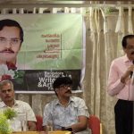 കെ.കെ. ഗംഗാധരൻ- മലയാള കൃതികൾ കന്നഡികരിലെത്തിച്ച വിവർത്തക പ്രതിഭ: റൈറ്റേഴ്സ് ഫോറം