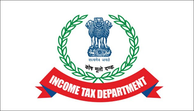 ഐടി റിട്ടേൺ ഫയൽ ചെയ്യുന്നതിനുള്ള അവസാന തീയതി ജനുവരി 15 വരെ നീട്ടി