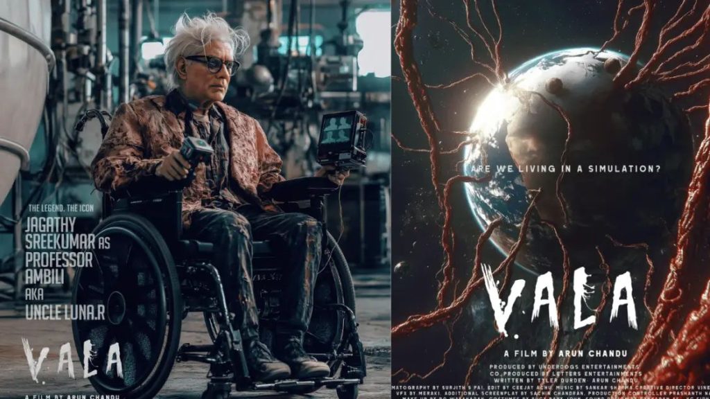 ജന്മദിനത്തില് അതിഗംഭീര ലുക്കില് ജഗതി ശ്രീകുമാര്