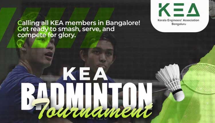 കെ.ഇ.എ ഇൻറർ കോളേജ് ബാഡ്മിൻറൺ ടൂർണ​മെൻറ്​