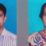 കണ്ണൂരില്‍ അമ്മയും മകനും വീടിനുളളില്‍ മരിച്ച നിലയില്‍ കണ്ടെത്തി