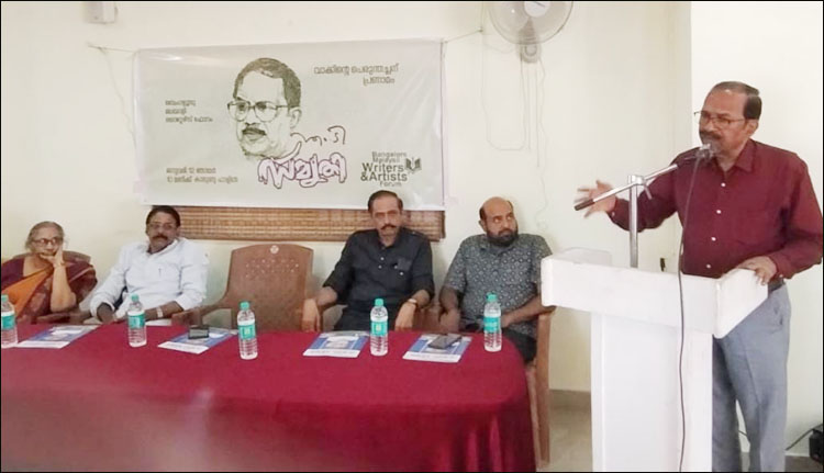 ‘എം.ടി. നവീന ആശയാവിഷ്കാരങ്ങളുടെ പെരുന്തച്ചൻ’- സുധാകരൻ രാമന്തളി