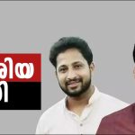 പെരിയ ഇരട്ടക്കൊലപാതക കേസ്; പത്ത് പ്രതികൾക്ക് ജീവപര്യന്തം