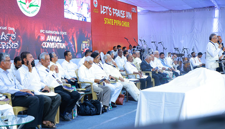ഐ.പി.സി. കർണാടക കൺവെൻഷൻ സമാപിച്ചു