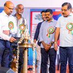 മെെസൂരു കേരളസമാജം കുടുംബസംഗമം