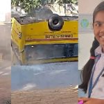 കണ്ണൂര്‍ വളക്കൈ സ്‌കൂള്‍ ബസ് അപകടം; അമിത വേഗതയും ഡ്രൈവറുടെ അശ്രദ്ധയും അപകടകാരണം- മോട്ടോര്‍ വെഹിക്കിള്‍ ഇന്‍സ്‌പെക്ടര്‍