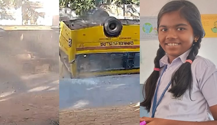 കണ്ണൂര്‍ വളക്കൈ സ്‌കൂള്‍ ബസ് അപകടം; അമിത വേഗതയും ഡ്രൈവറുടെ അശ്രദ്ധയും അപകടകാരണം- മോട്ടോര്‍ വെഹിക്കിള്‍ ഇന്‍സ്‌പെക്ടര്‍