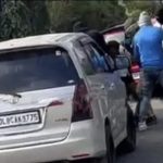 മൈസൂരുവിൽ മലയാളി വ്യവസായിയെ ആക്രമിച്ച് കാറും പണവും കവർന്നു