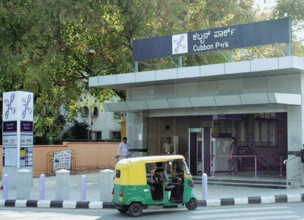 കബ്ബൺ പാർക്ക്‌ മെട്രോ സ്റ്റേഷനിലെ നാലാം എൻട്രൻസ് ഗേറ്റ് വീണ്ടും തുറന്നു