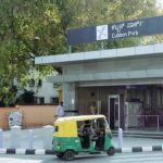 കബ്ബൺ പാർക്ക്‌ മെട്രോ സ്റ്റേഷനിലെ നാലാം എൻട്രൻസ് ഗേറ്റ് വീണ്ടും തുറന്നു