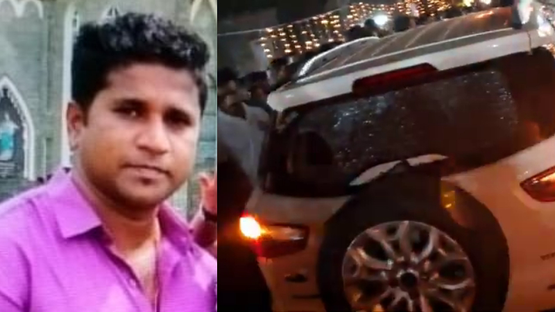 മദ്യലഹരിയിൽ അയ്യപ്പഭക്തർ  ക്കിടയിലേക്ക് കാർ ഓടിച്ചുകയറ്റി; ഒരു മരണം, യുവാവ് അറസ്റ്റിൽ