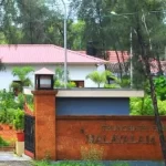 ഭക്ഷ്യവിഷബാധ, തിരൂർ മലയാള സർവകലാശാല ക്യാംപസ് അടച്ചു