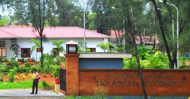 ഭക്ഷ്യവിഷബാധ, തിരൂർ മലയാള സർവകലാശാല ക്യാംപസ് അടച്ചു