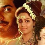 ഒരു വടക്കന് വീരഗാഥ വീണ്ടും പ്രദര്ശനത്തിന്; റീ റിലീസ് തീയതി പ്രഖ്യാപിച്ചു