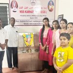 എൻഎസ്എസ് കർണാടക മന്നം ജയന്തി ആഘോഷം