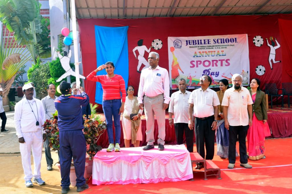 വിജിനപുര ജൂബിലി സ്കൂൾ കായിക മേള