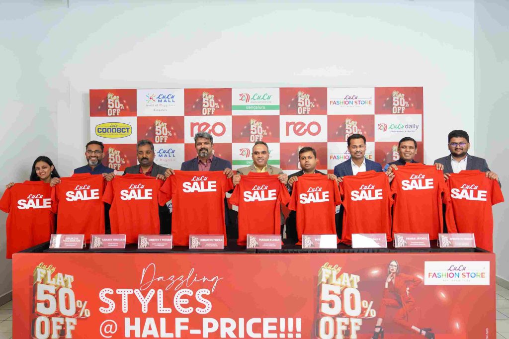 പകുതിവിലയ്ക്ക് ബ്രാന്ഡഡ് ഉത്പന്നങ്ങള്; വിലക്കുറവിന്റെ ഉത്സവം തീര്ത്ത് ലുലു എന്ഡ് ഓഫ് സീസണ് സെയില്