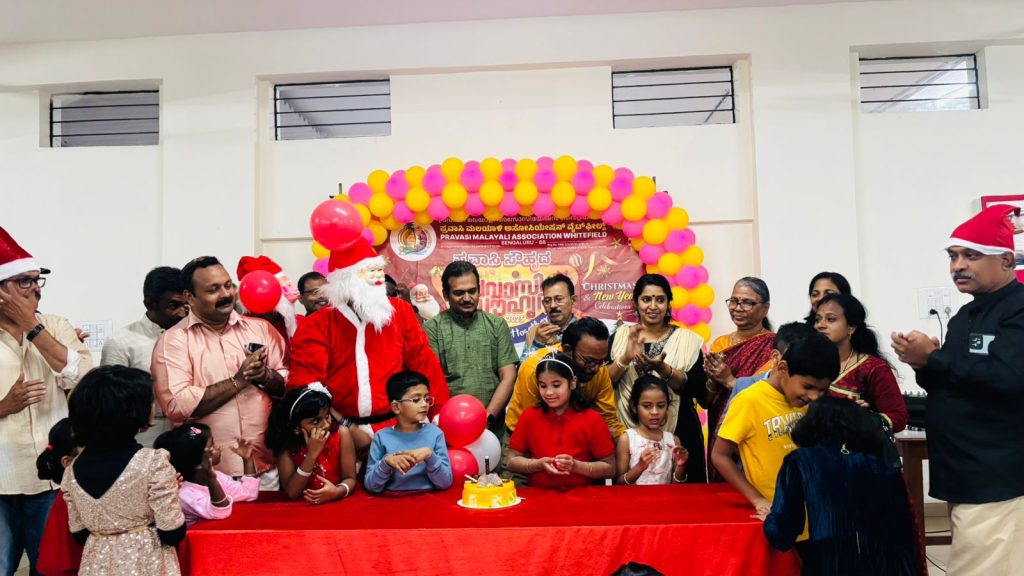 പ്രവാസി മലയാളി അസോസിയേഷന്‍ ക്രിസ്മസ്-പുതുവത്സരാഘോഷം